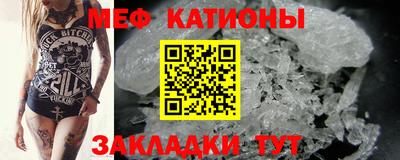 гидропоника Шахты