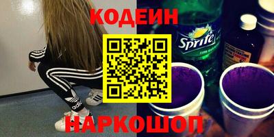 амф Ярцево