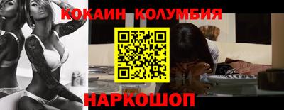 сатива Ярославль