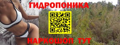 а пвп мука Шелехов