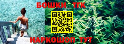 мяу мяу кристалл Янаул