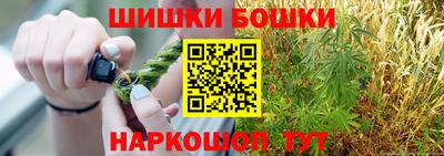 амф Ярцево