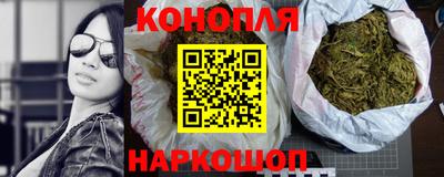 mdpv Шебекино