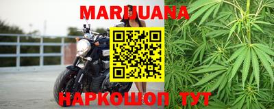 а пвп мука Шелехов