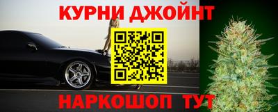 гидропоника Шахты
