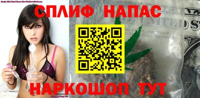 гидропоника Шахты