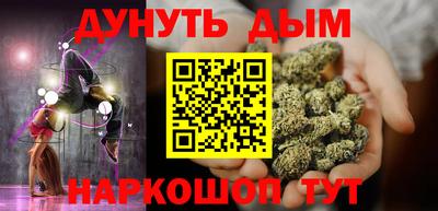 а пвп мука Шелехов