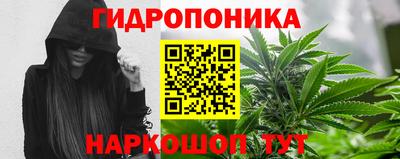 а пвп мука Шелехов