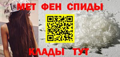 mdpv Шебекино