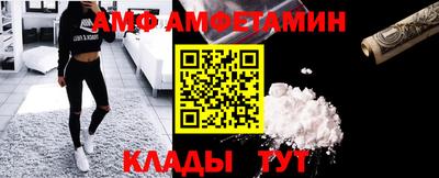 сатива Ярославль