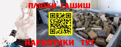 mdpv Шебекино