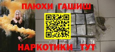 амф Ярцево
