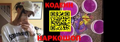амф Ярцево