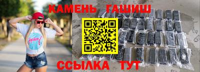 амф Ярцево