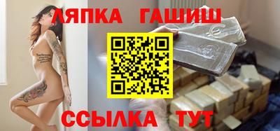 гидропоника Шахты